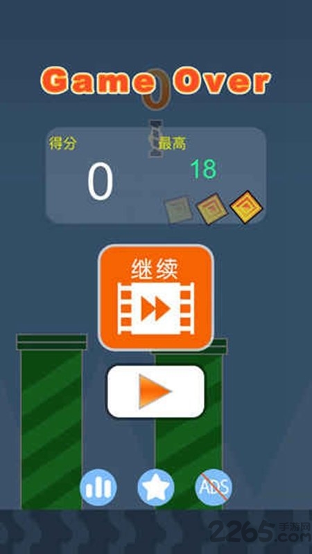 维克的跳跃最新版1