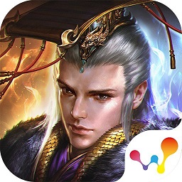 帝王雄心内购破解版