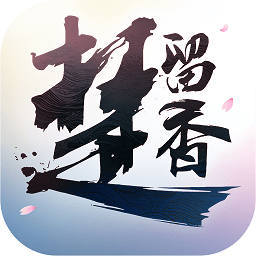 楚留香手游九游版