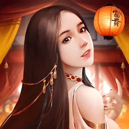 烟雨江南游戏