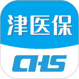 津医保手机app(原金医宝)