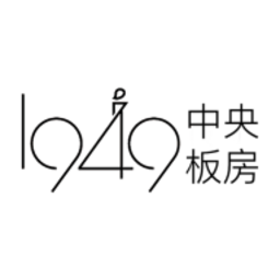 1949中央版房手机版