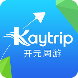 开元旅游app