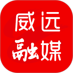 爱威远app官方版