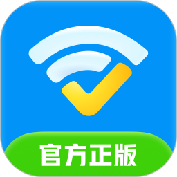 全能wifi大师app