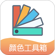 小鹿取色器app