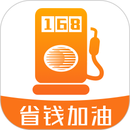 云油加油app