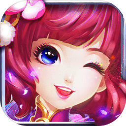 q萌仙侠最新版