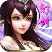 幻剑剑灵手游官网