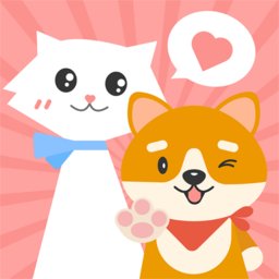 人猫咪狗狗翻译交流器手机app