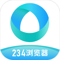 234浏览器app