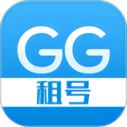 gg租号ios版