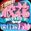 校花梦工厂