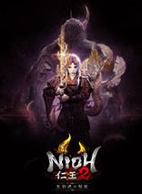 《仁王2》斋藤利三怎么过？1