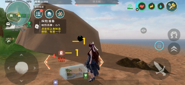 创造与魔法漂流瓶在哪里 漂流瓶位置介绍