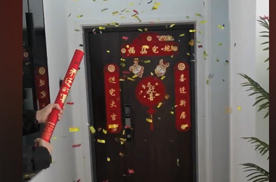 2024年六月份哪天搬家最好最吉利 2024年六月适合搬家乔迁日子