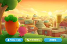 保卫萝卜3电脑版安装教程 电脑版怎么安装