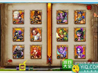 实用且易懂！《热血魔兽》英雄选择攻略