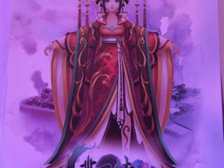 3D唯美换装养成手游《萌萌芈月传》 今年Q4即将推出
