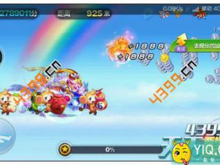 天天酷跑冰火之神经典模式得分测试 得分比1:3000
