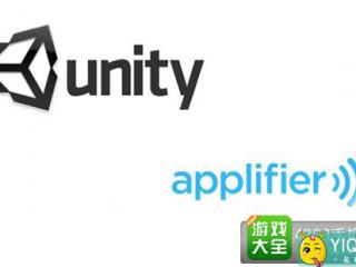 进一步聚焦移动游戏 Unity宣布将收购Applifier