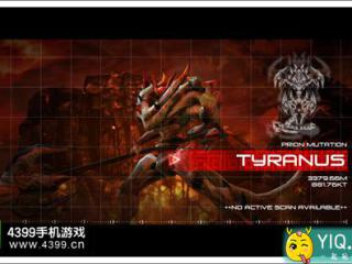 聚爆第四章终战攻略 TYRANUS攻击方式一览