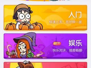 饭局狼人杀玩法规则汇总 新手朝这戳~