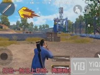 绝地求生刺激战场两把栓狙不换子弹bug怎么卡